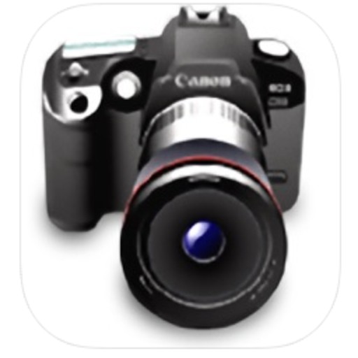 UltraHigh Pixel Camera Editor