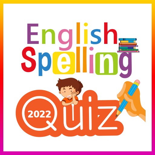 English Learning Quiz
